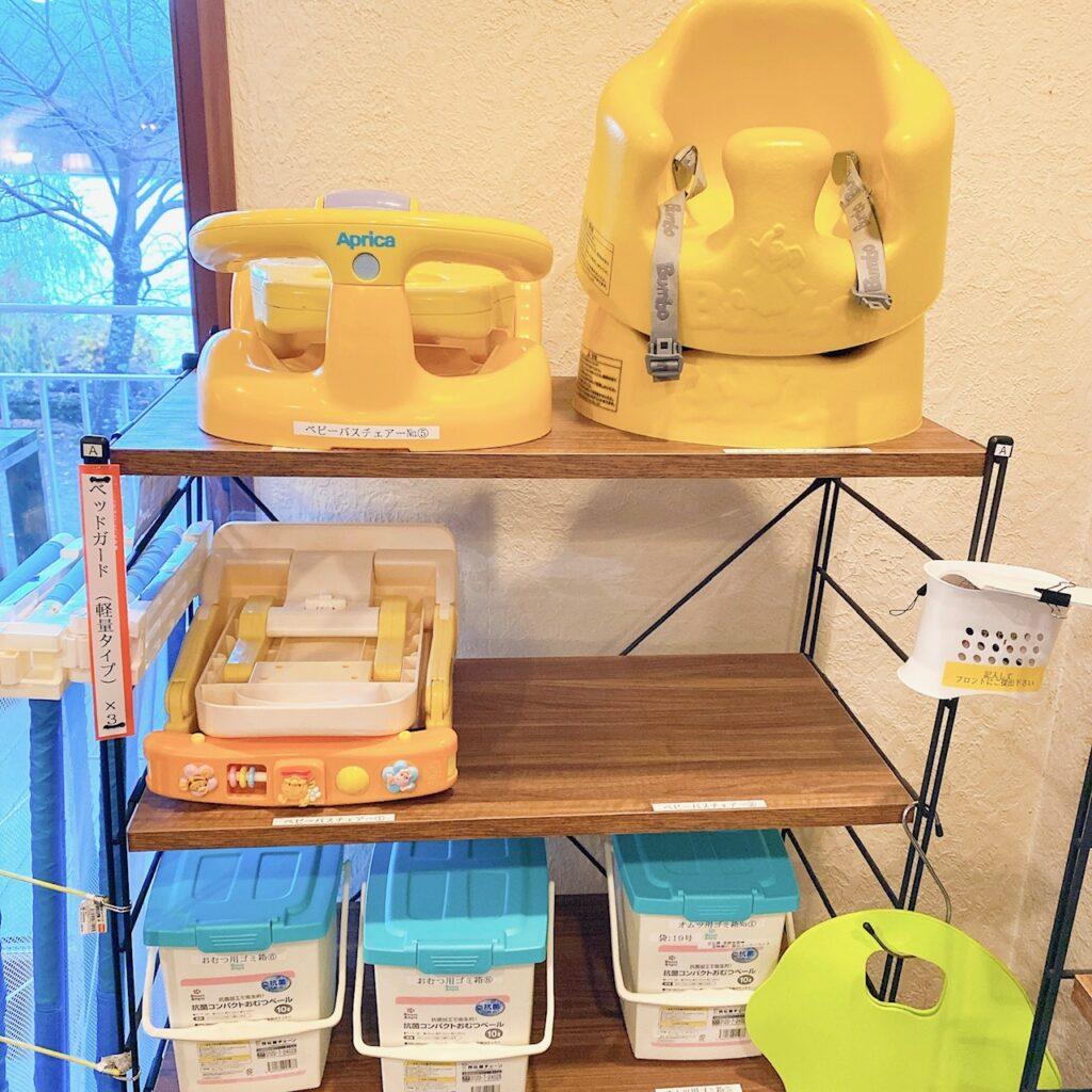富士レークホテル　ベビー用品レンタルスペースの実際の写真