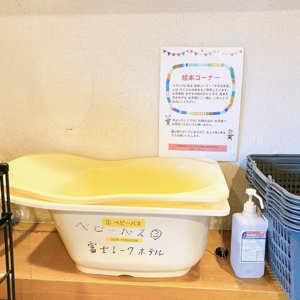 ベビー用品レンタルスペースの実際の写真4