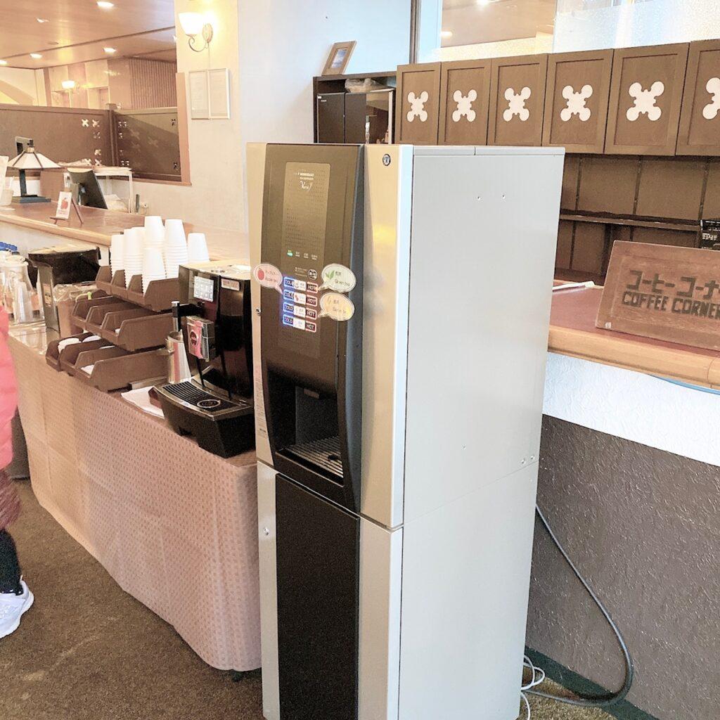 富士レークホテル ウェルカムドリンクの実際の写真１