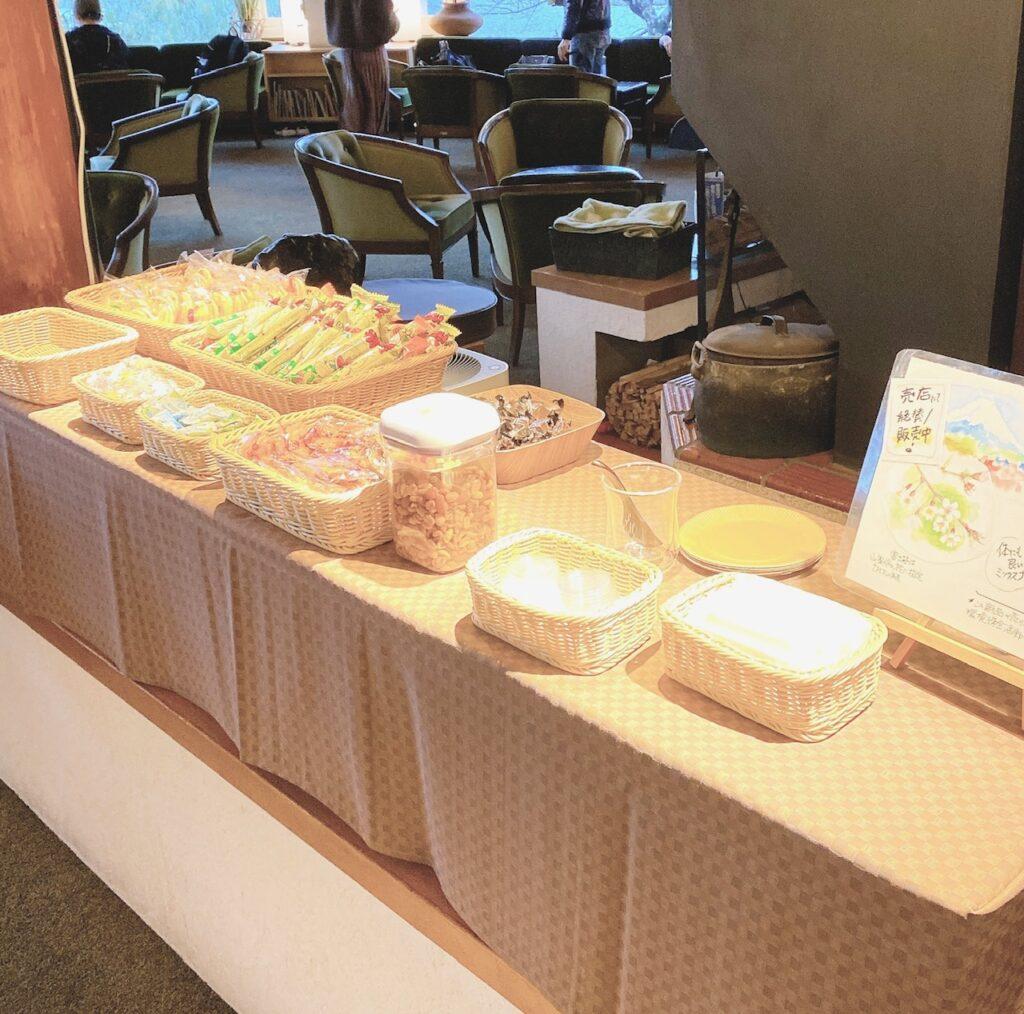 富士レークホテル ウェルカムフードの実際の写真１