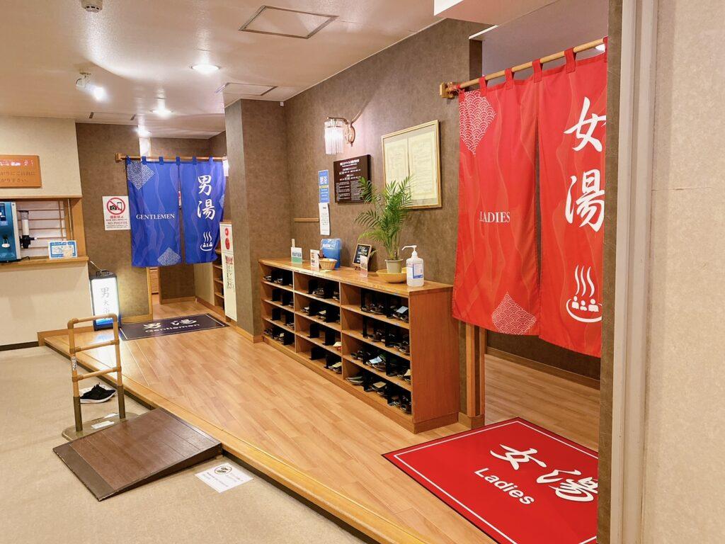 富士レークホテル 浴室の様子を撮影した写真