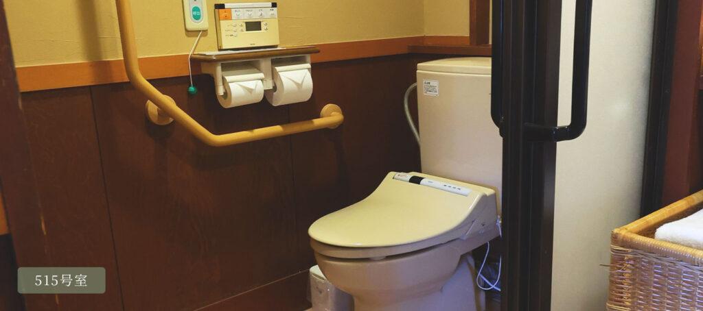 富士レークホテル バリアフリールーム トイレ