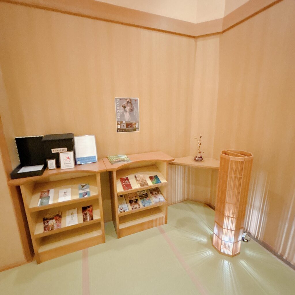 庄川温泉ゆめつづりの館内を撮影した画像2