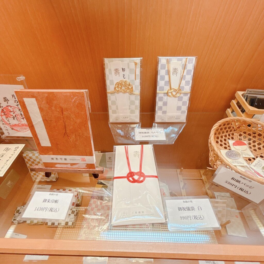 庄川温泉ゆめつづりの売店の商品を撮影した画像2