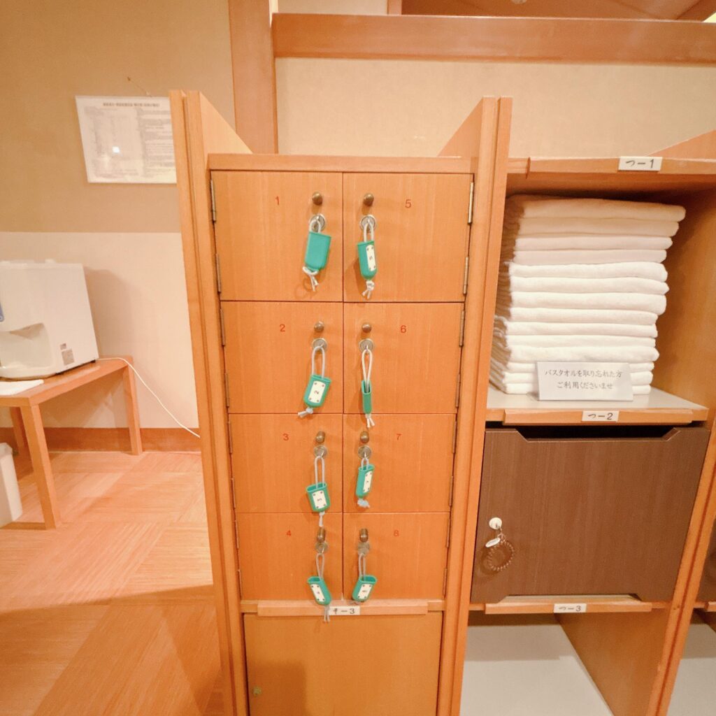 庄川温泉ゆめつづり 大浴場の様子を撮影した画像7