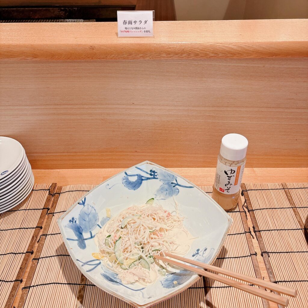 庄川温泉ゆめつづり 朝食メニューを撮影した画像19