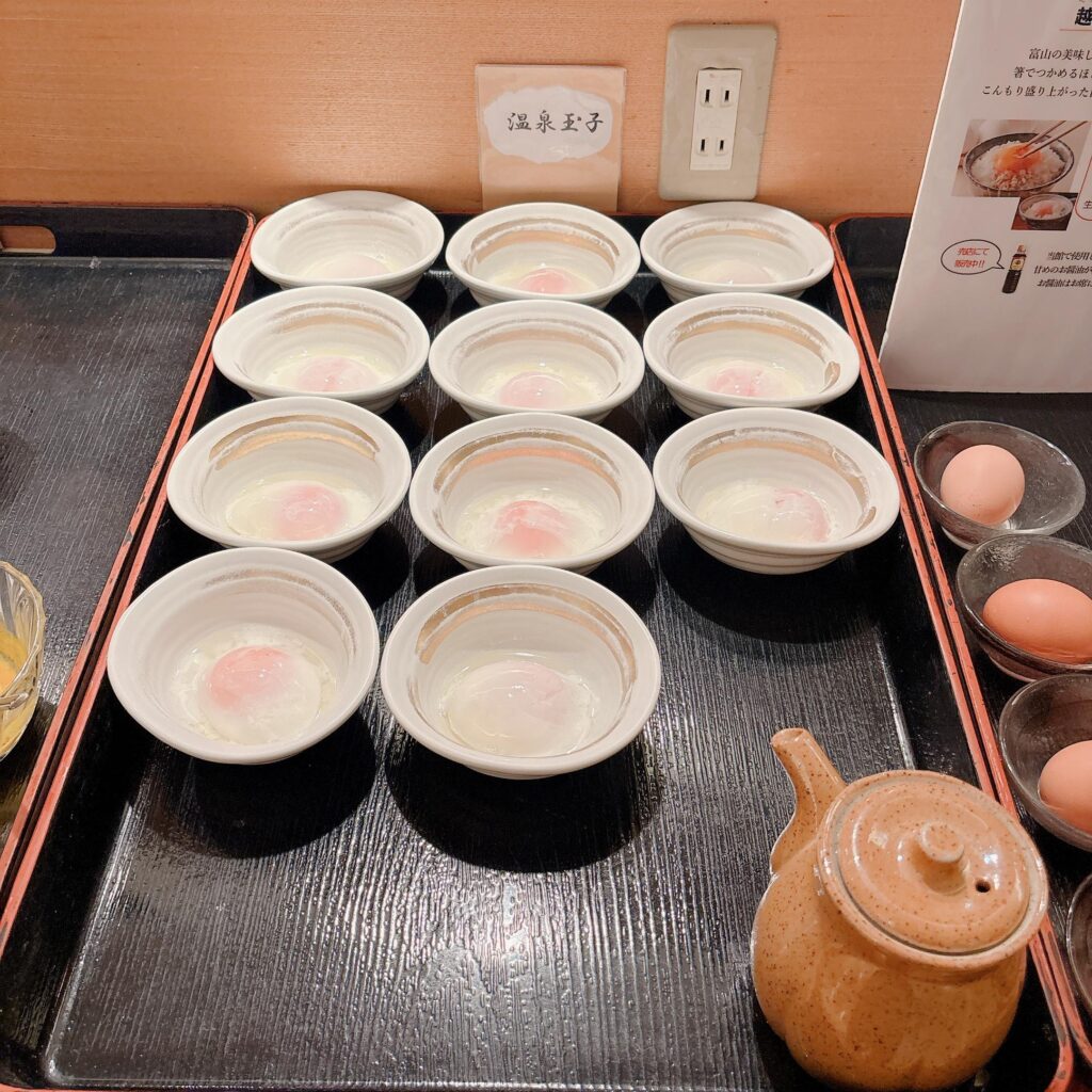 庄川温泉ゆめつづり 朝食メニューを撮影した画像9
