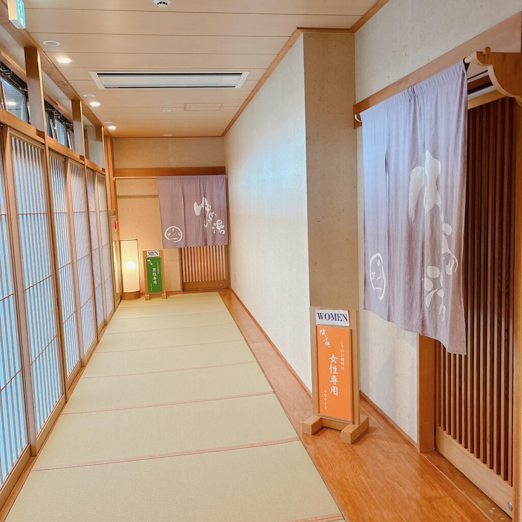 庄川温泉ゆめつづり 大浴場前を撮影した画像