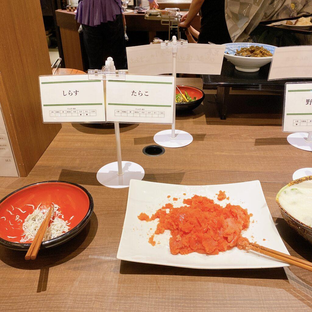 愛隣館 バイキング会場 里山ダイニング 朝食ビュッフェのメニューを撮影した画像28