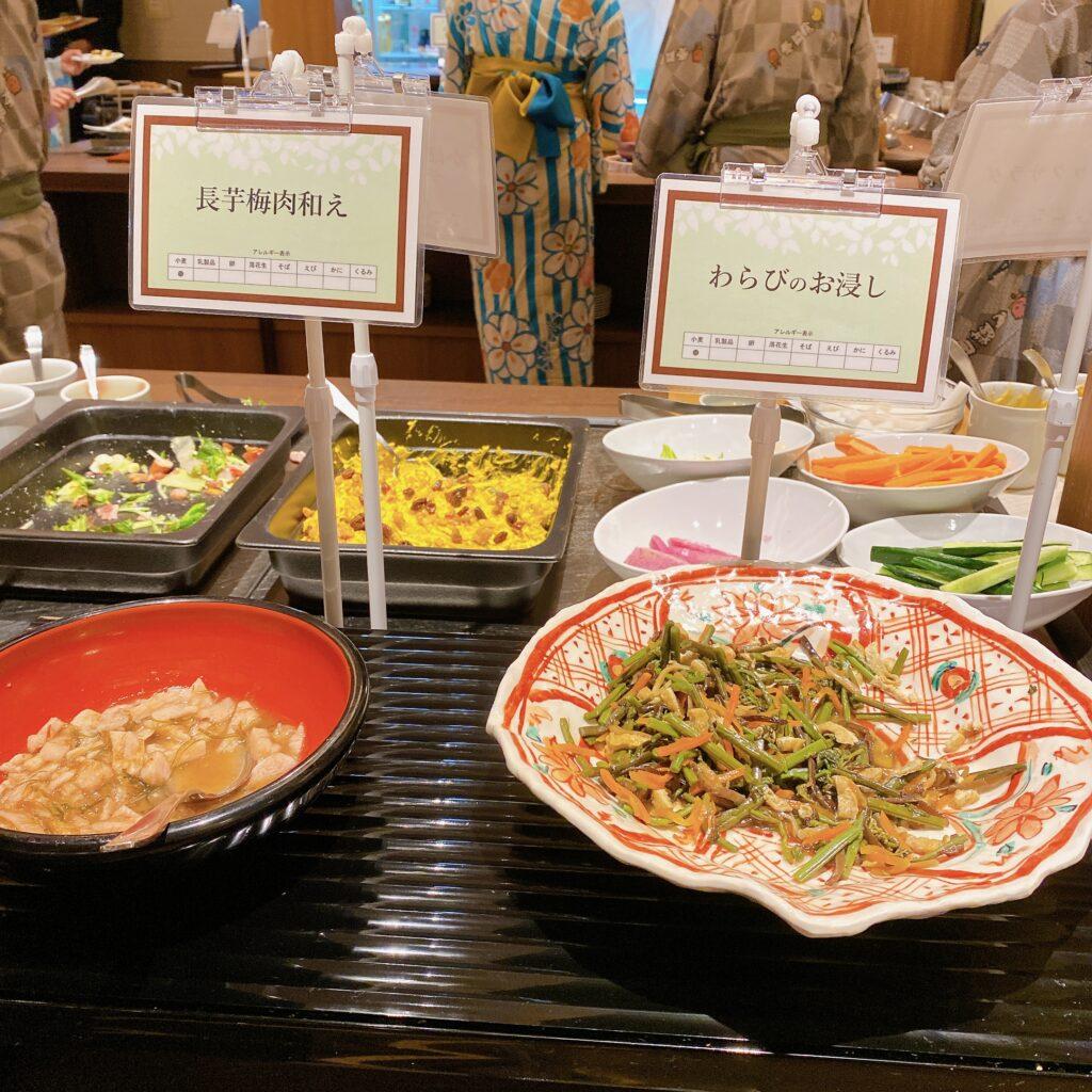 愛隣館 バイキング会場 里山ダイニング 夕食ビュッフェのメニューを撮影した画像18