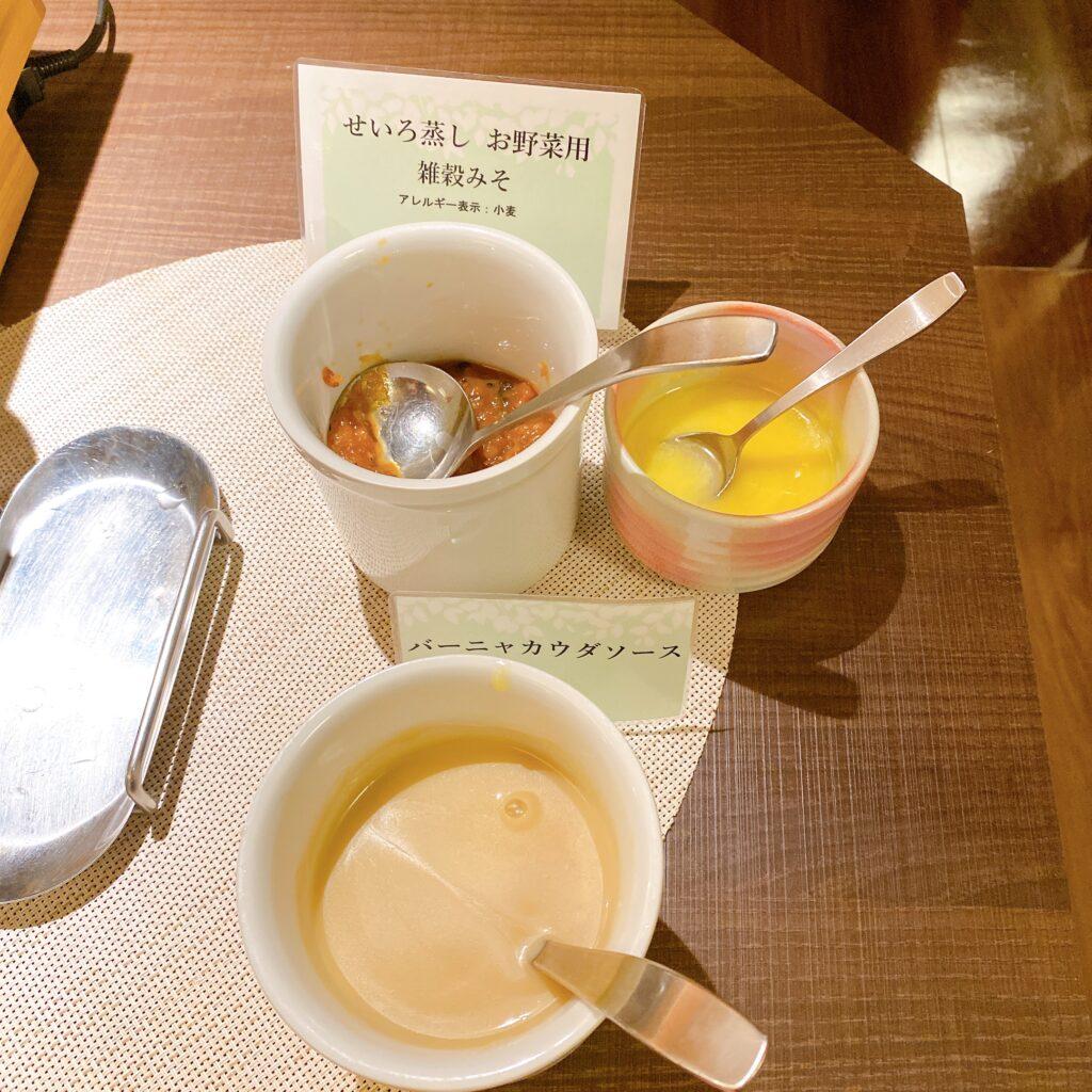 愛隣館 バイキング会場 里山ダイニング 夕食ビュッフェのメニューを撮影した画像6