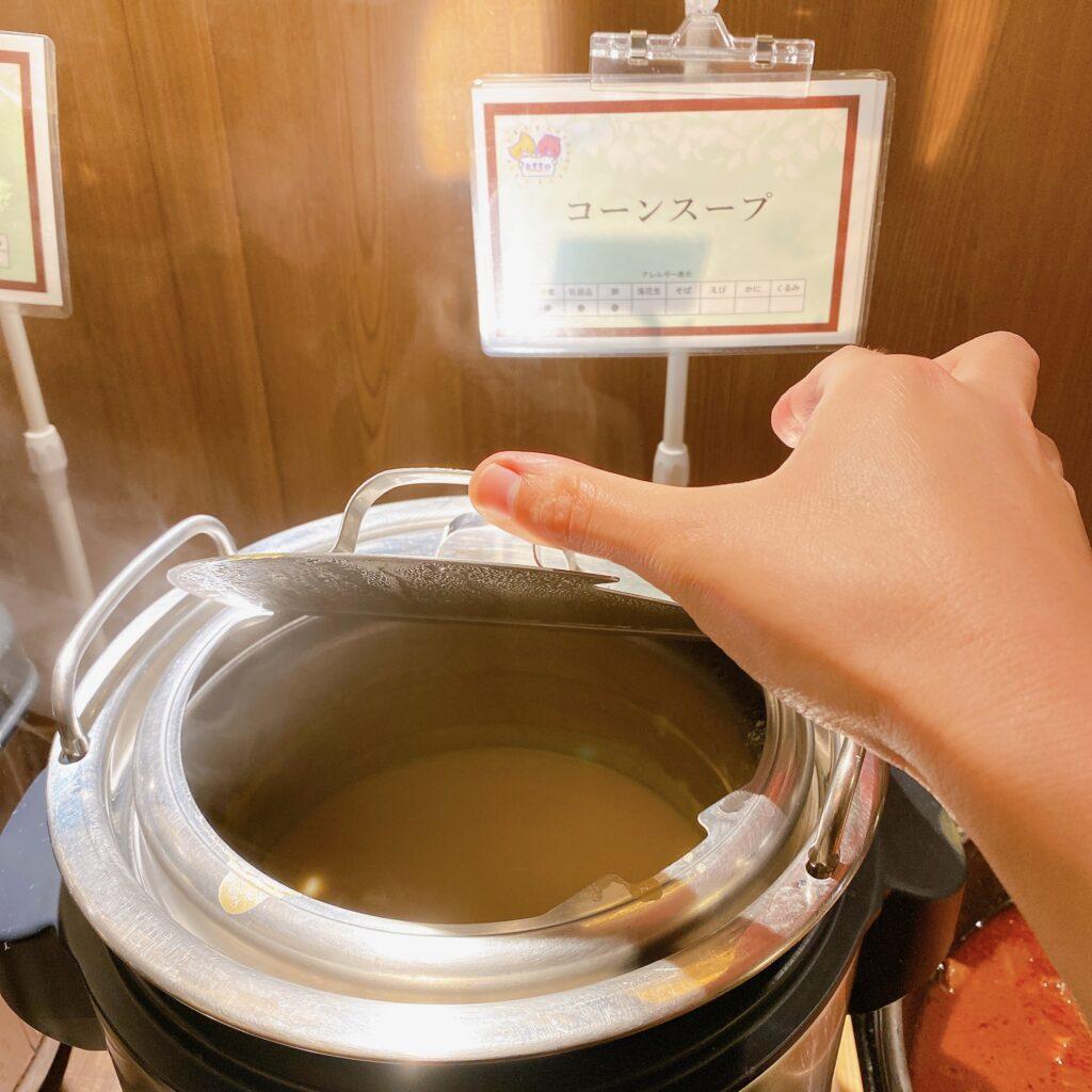 愛隣館 バイキング会場 里山ダイニング 夕食ビュッフェのメニューを撮影した画像24