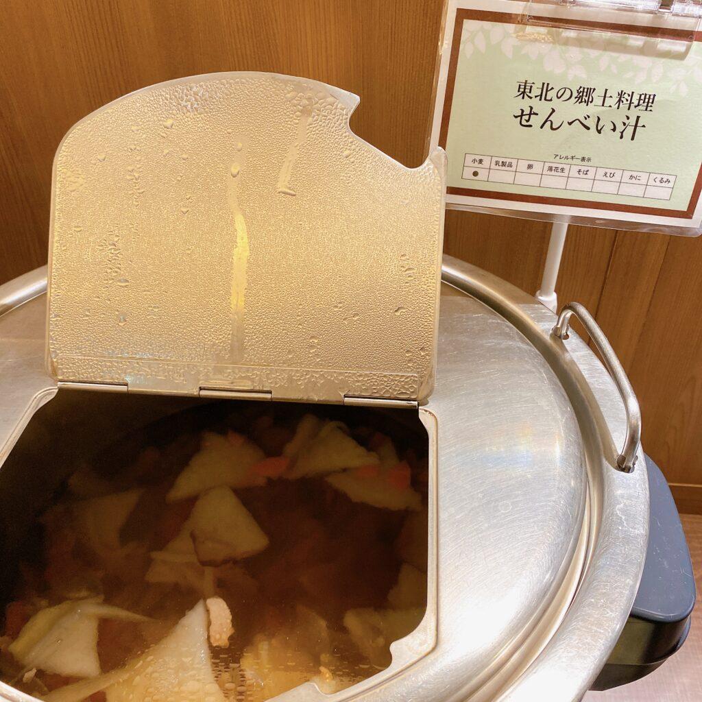 愛隣館 バイキング会場 里山ダイニング 夕食ビュッフェのメニューを撮影した画像26