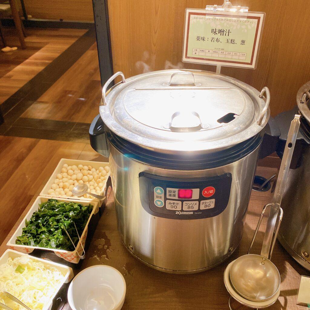 愛隣館 バイキング会場 里山ダイニング 夕食ビュッフェのメニューを撮影した画像25