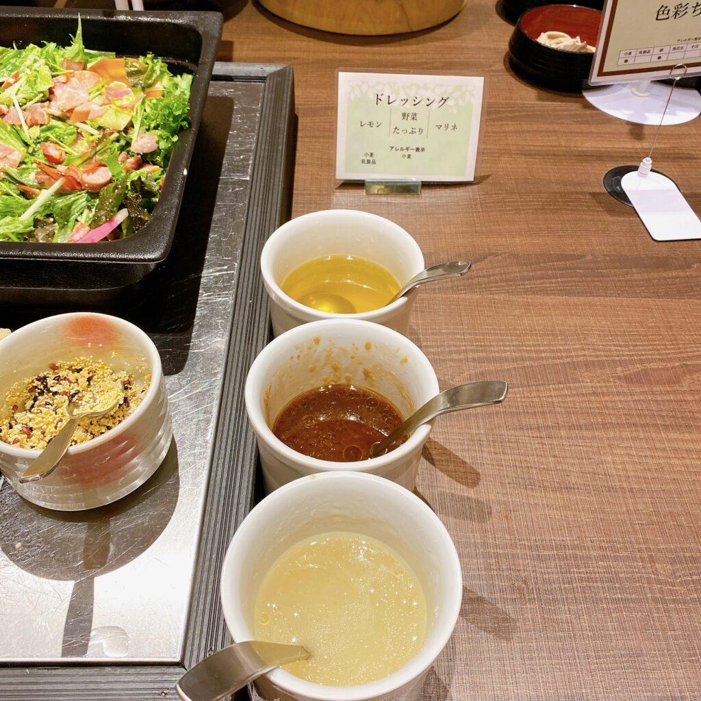 愛隣館 バイキング会場 里山ダイニング 夕食ビュッフェのメニューを撮影した画像3