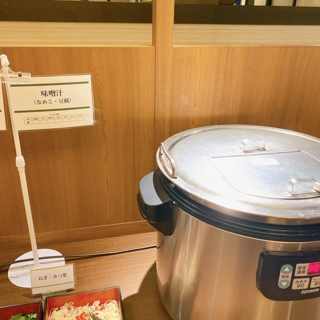 愛隣館 バイキング会場 里山ダイニング 朝食ビュッフェのメニューを撮影した画像33