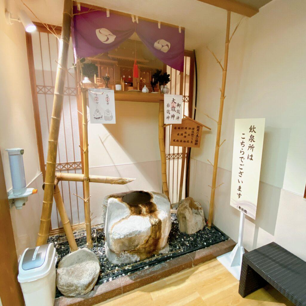 愛隣館　温泉までの道を撮影した画像3