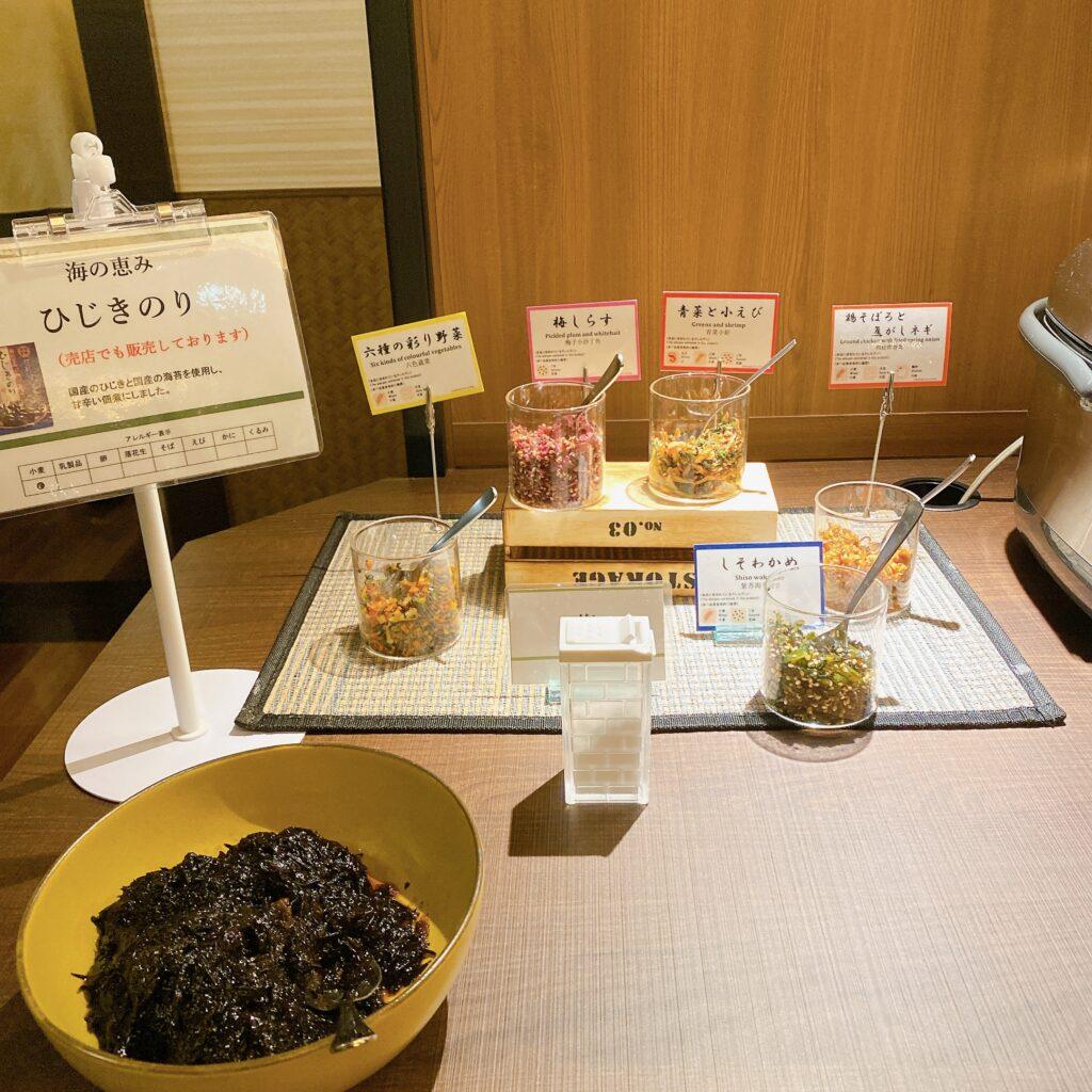 愛隣館 バイキング会場 里山ダイニング 朝食ビュッフェのメニューを撮影した画像30