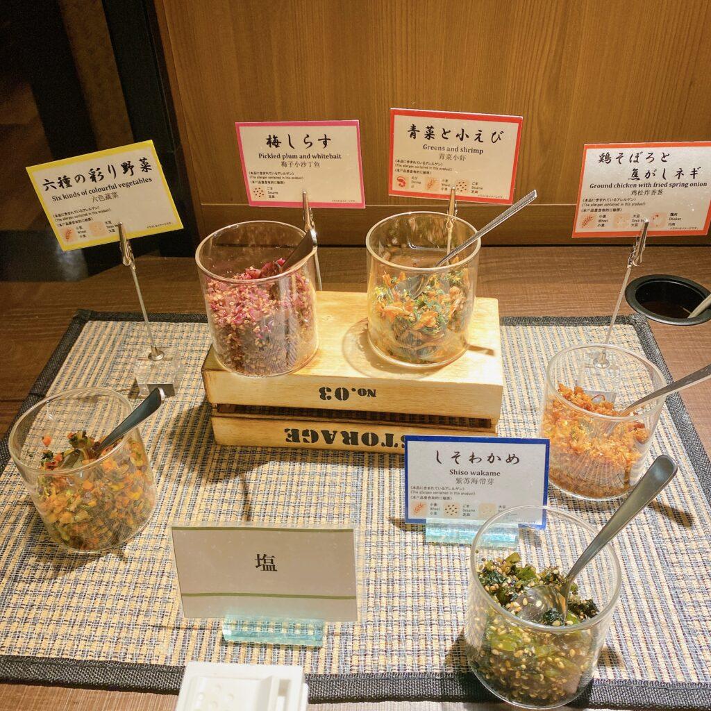 愛隣館 バイキング会場 里山ダイニング 朝食ビュッフェのメニューを撮影した画像31