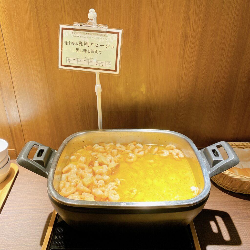 愛隣館 バイキング会場 里山ダイニング 夕食ビュッフェのメニューを撮影した画像7