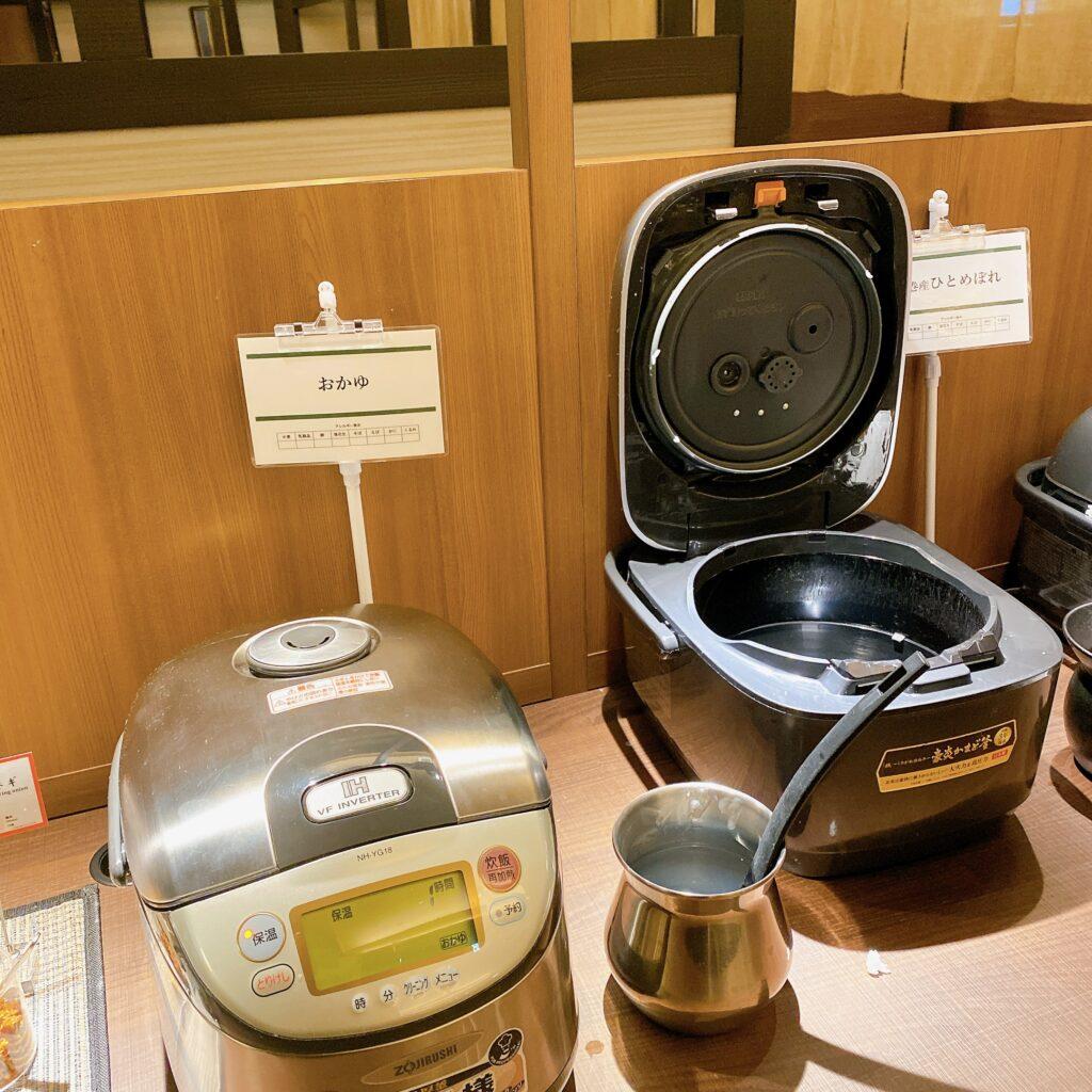 愛隣館 バイキング会場 里山ダイニング 朝食ビュッフェのメニューを撮影した画像34