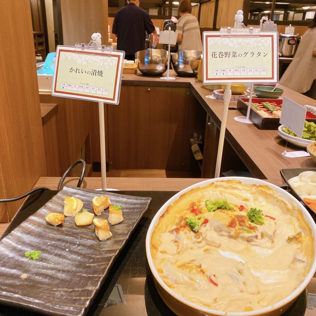 愛隣館 バイキング会場 里山ダイニング 夕食ビュッフェのメニューを撮影した画像9