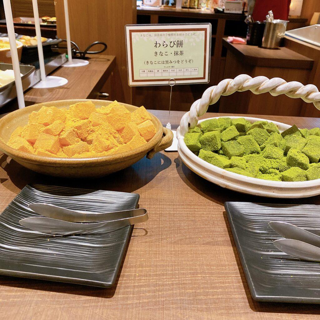 愛隣館 バイキング会場 里山ダイニング 夕食ビュッフェのメニューを撮影した画像31