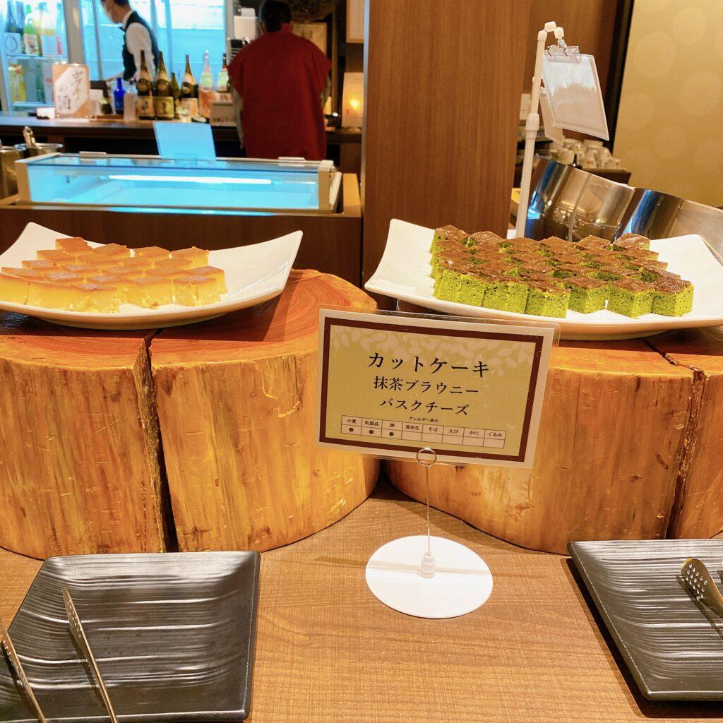 愛隣館 バイキング会場 里山ダイニング 夕食ビュッフェのメニューを撮影した画像39