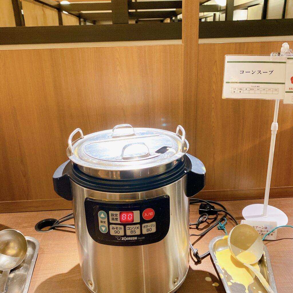 愛隣館 バイキング会場 里山ダイニング 朝食ビュッフェのメニューを撮影した画像35