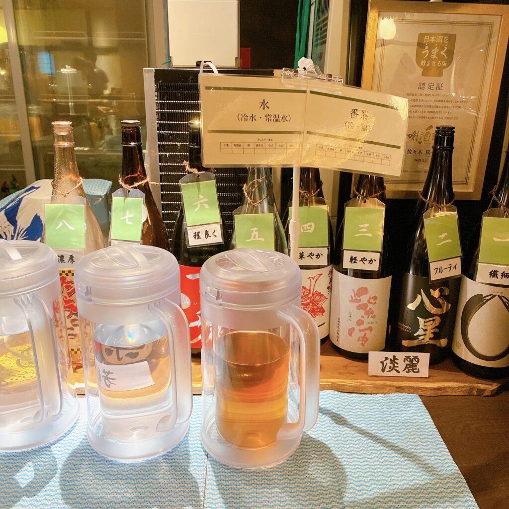 愛隣館 バイキング会場 里山ダイニング 朝食ビュッフェのメニューを撮影した画像39