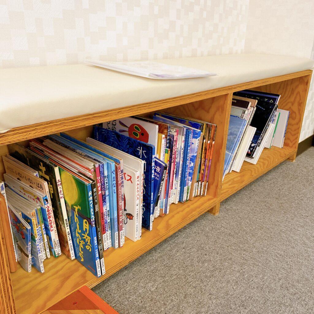 愛隣館 木育広場を撮影した画像4