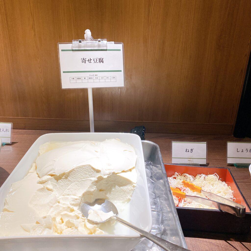 愛隣館 バイキング会場 里山ダイニング 朝食ビュッフェのメニューを撮影した画像3