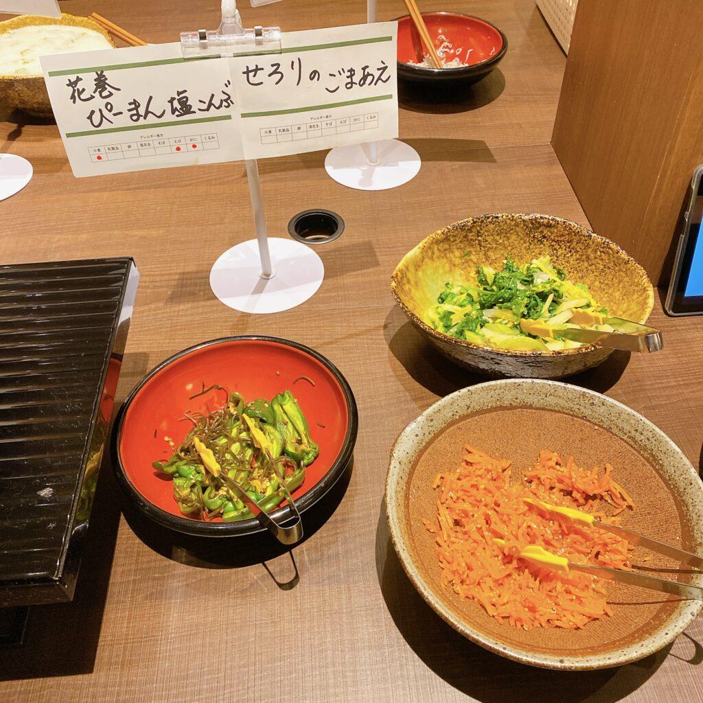 愛隣館 バイキング会場 里山ダイニング 朝食ビュッフェのメニューを撮影した画像11