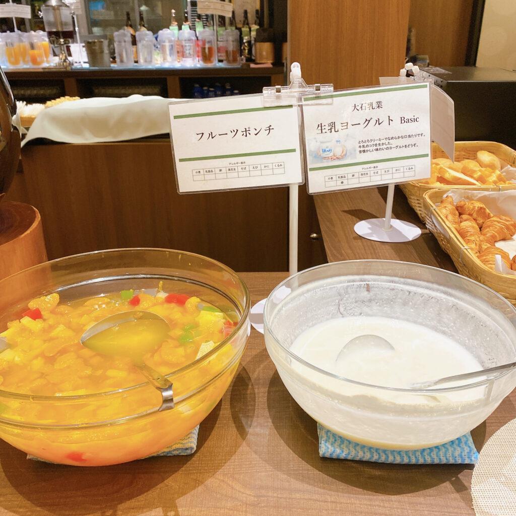 愛隣館 バイキング会場 里山ダイニング 朝食ビュッフェのメニューを撮影した画像19