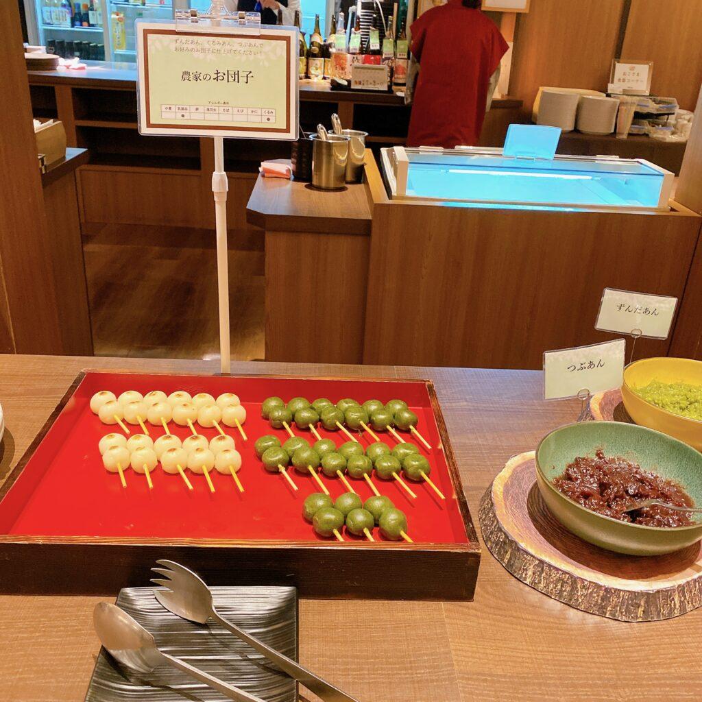 愛隣館 バイキング会場 里山ダイニング 夕食ビュッフェのメニューを撮影した画像37