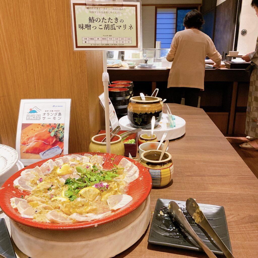 愛隣館 バイキング会場 里山ダイニング 夕食ビュッフェのメニューを撮影した画像10