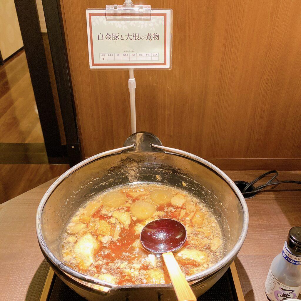 愛隣館 バイキング会場 里山ダイニング 夕食ビュッフェのメニューを撮影した画像16