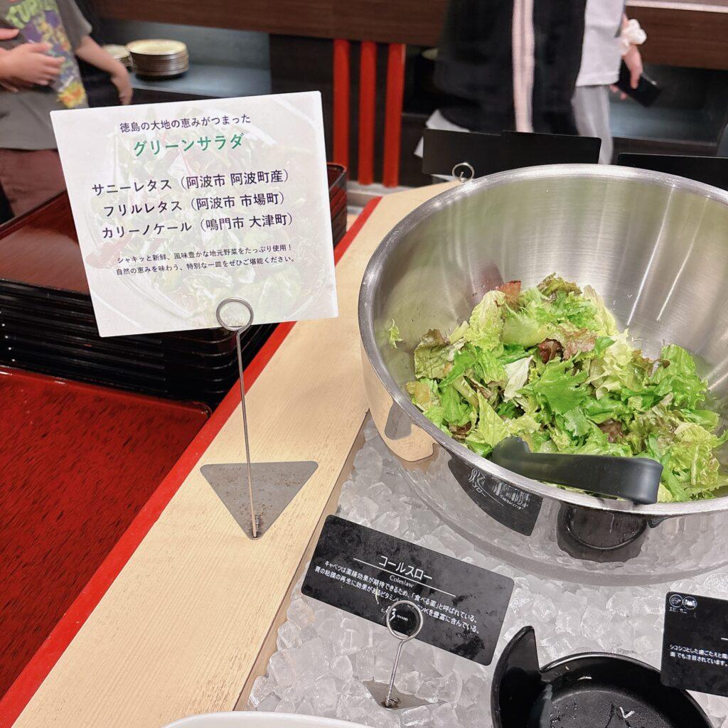 アオアヲナルトリゾート　朝食バイキング　料理を撮影した写真1