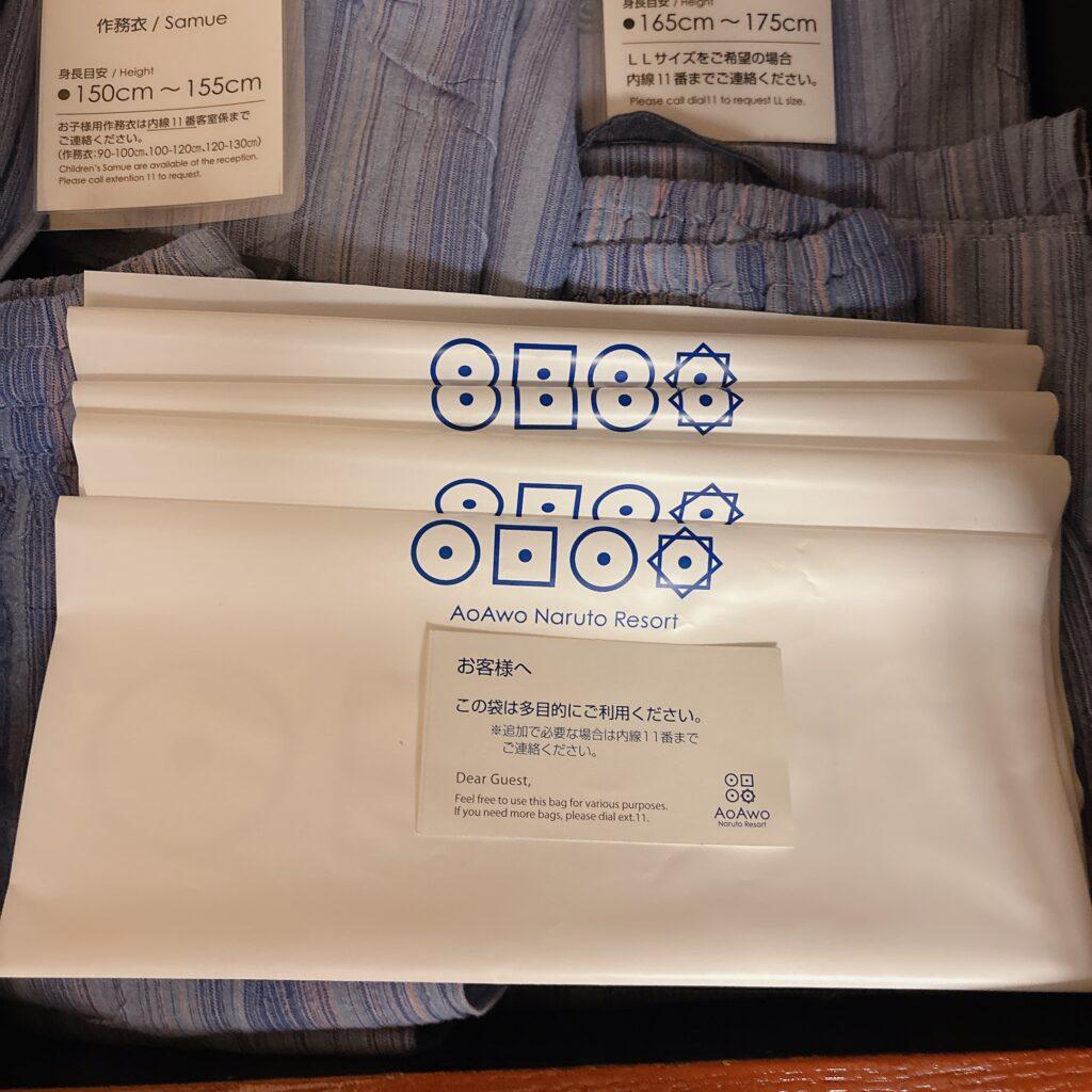 アオアヲナルトリゾート　作務衣と浴衣を撮影した画像3