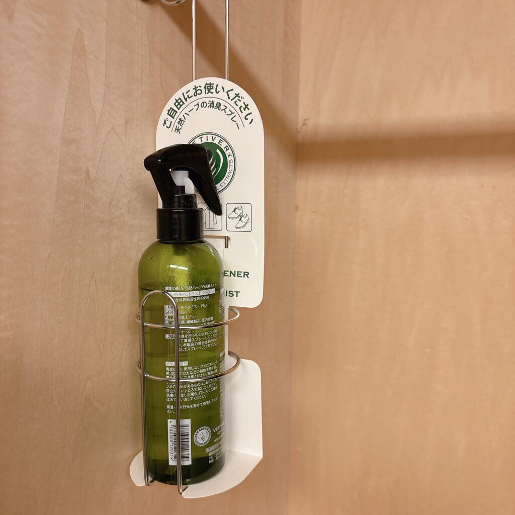 アオアヲナルトリゾート　作務衣と浴衣を撮影した画像4