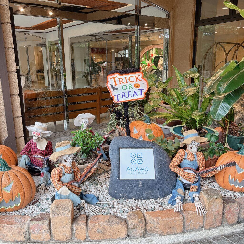 アオアヲナルトリゾート フロント前の様子を撮影した画像