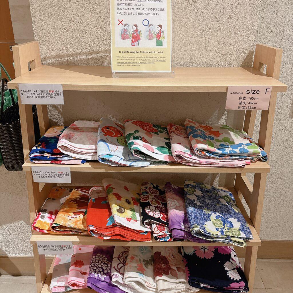 アオアヲナルトリゾート　レンタル浴衣の様子を実際に撮影した画像2