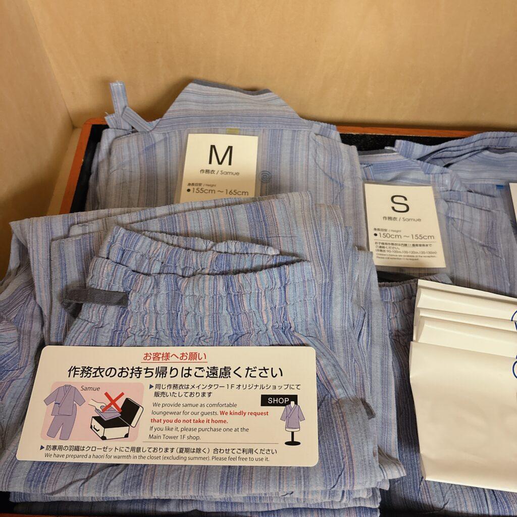 アオアヲナルトリゾート　作務衣と浴衣を撮影した画像2