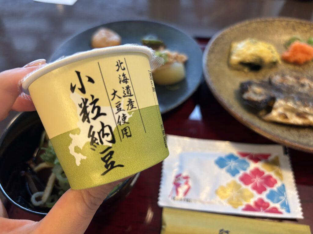 アオアヲナルトリゾート　朝食バイキング　ご飯のお供コーナーを撮影した写真5