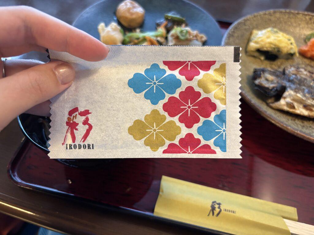 アオアヲナルトリゾート　朝食バイキング　ご飯のお供コーナーを撮影した写真6