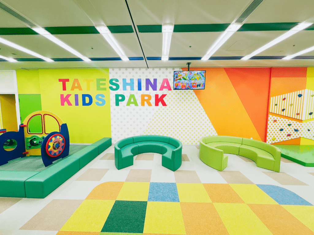 蓼科グランドホテル滝の湯　館内のキッズパークを撮影した画像1