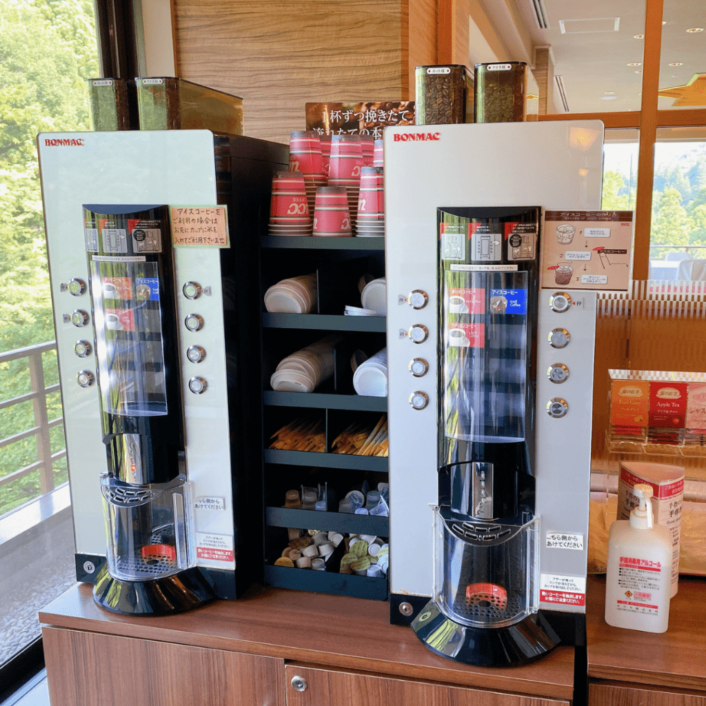 愛隣館 ウェルカムドリンクを撮影した画像1