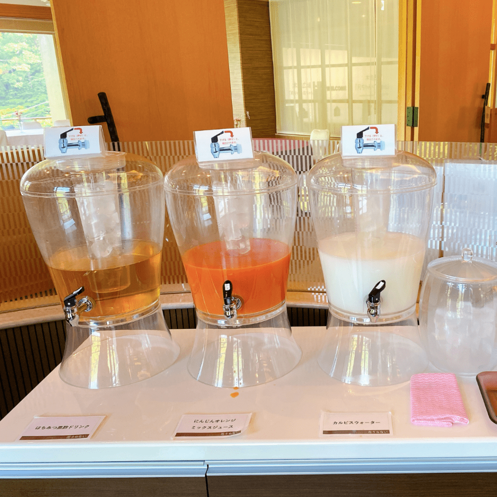 愛隣館 ウェルカムドリンクを撮影した画像2