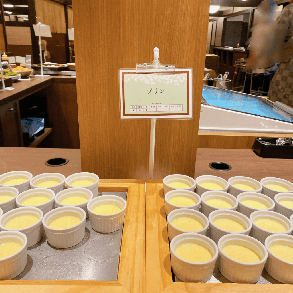 愛隣館 バイキング会場 里山ダイニング 夕食ビュッフェのメニューを撮影した画像32