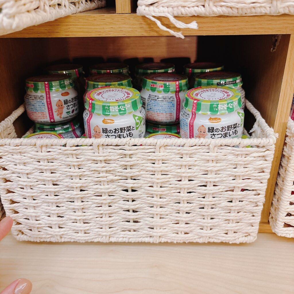 蓼科グランドホテル滝の湯　夕食ビュッフェのメニューを撮影した画像49